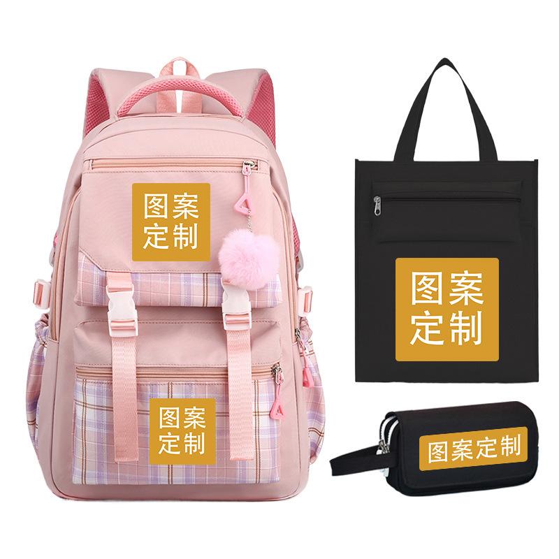 Trend Large-Capacity Backpack To Picture Diy Printing Student Schoolbag Set