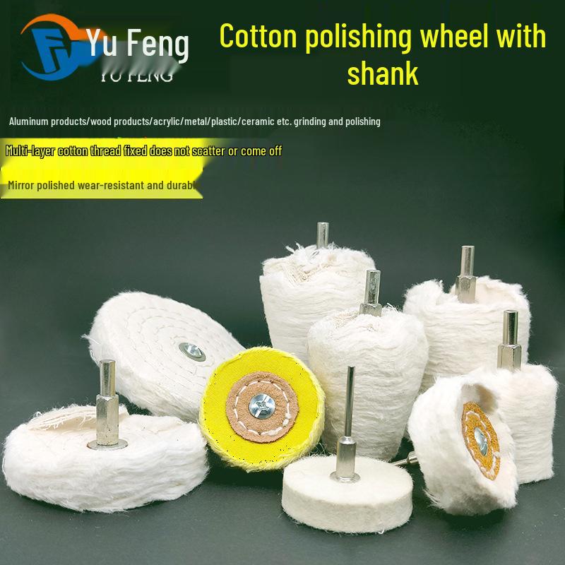 Mirror Finish Polishing Set: Cloth & Wool Wheels, Shank, Compound Wax, Beeswax for Metal & Jade