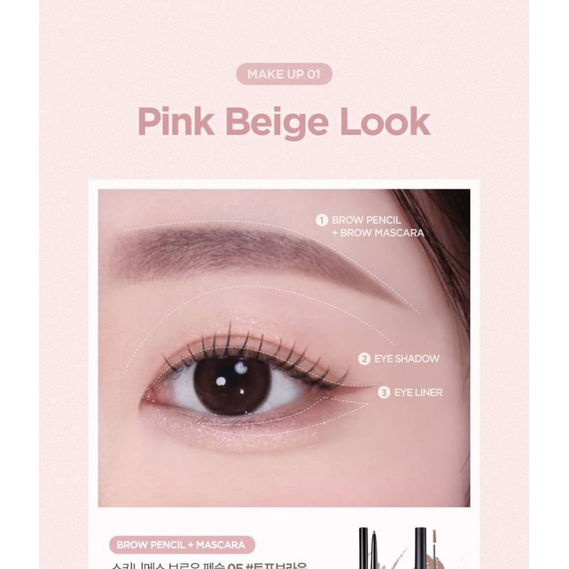 lilybyred Skinny Mes Brow Pencil - 6 Colors