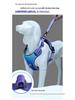 Reflective Pet Dog Harness and Leash for Medium to Large Dogs - Anti-Shock Design