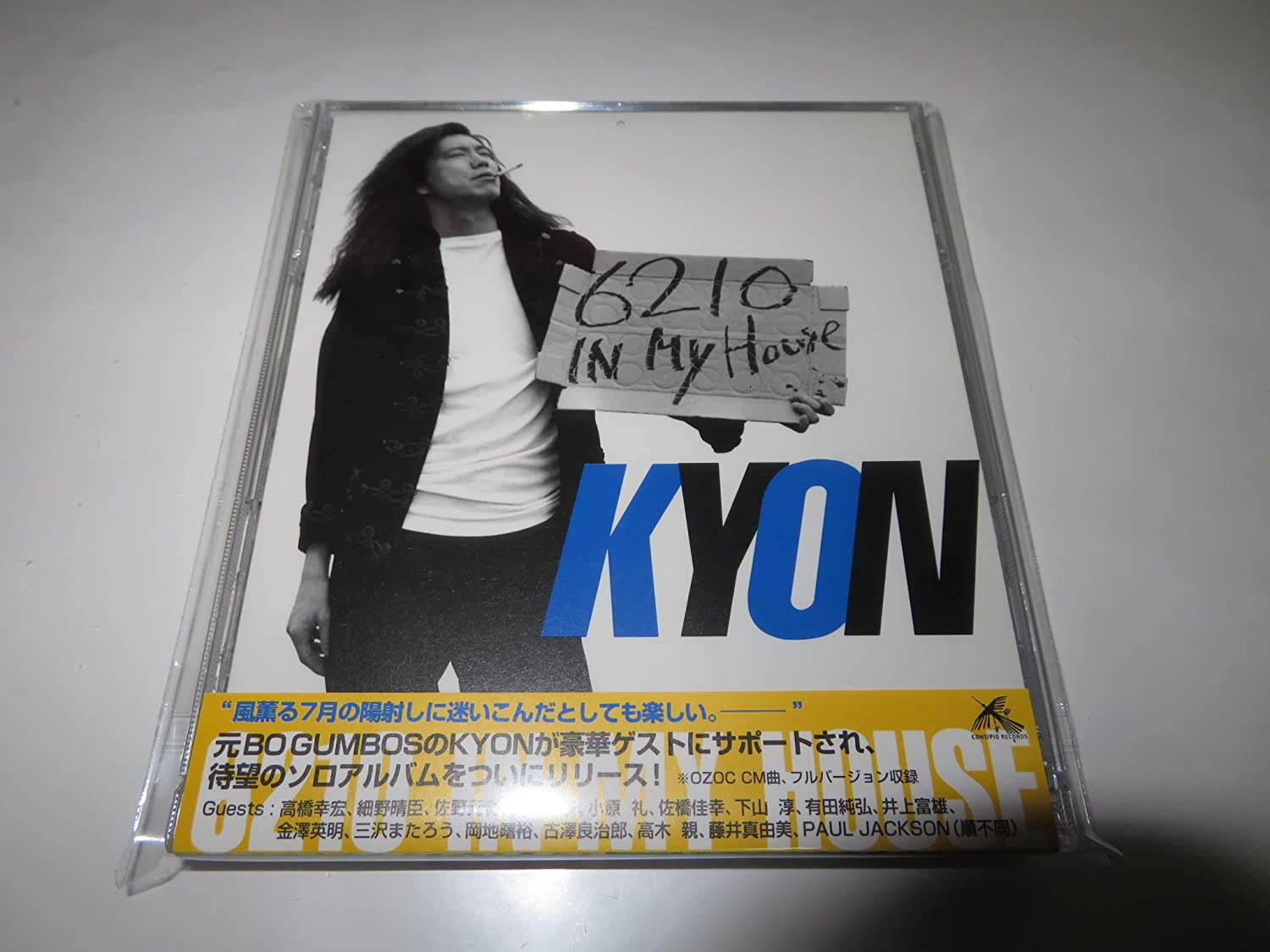 

CD KYON - 6210 IN MY HOUSE COCD9217 Japan ObiJapanese Pop/Rock Used