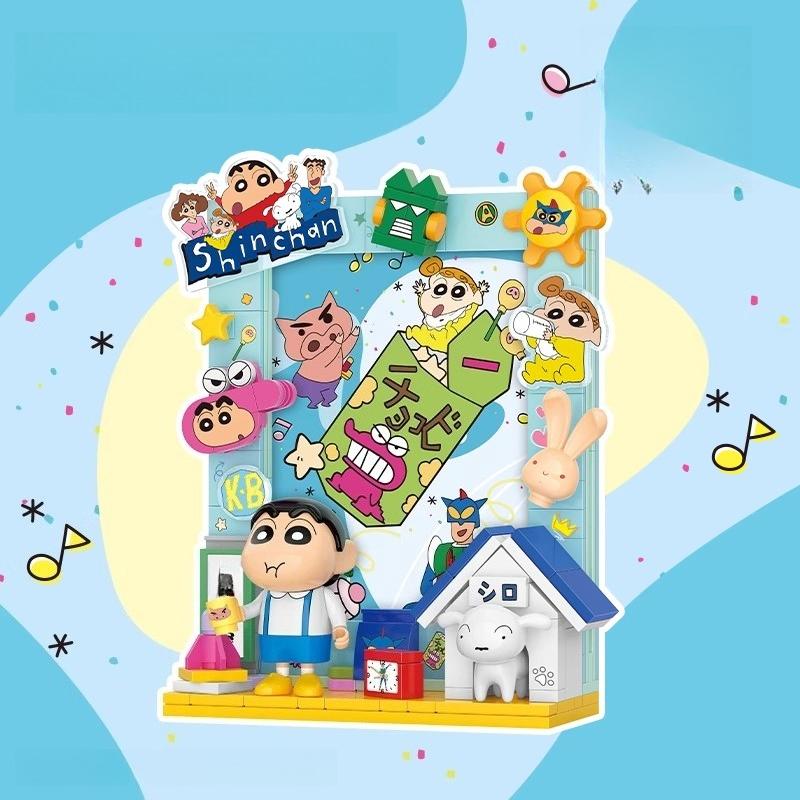Crayon Shin-chan Photo Frame Building Blocks Educational Hand-assembled Toys Cartoon Creative Birthday Gift Ornament Model