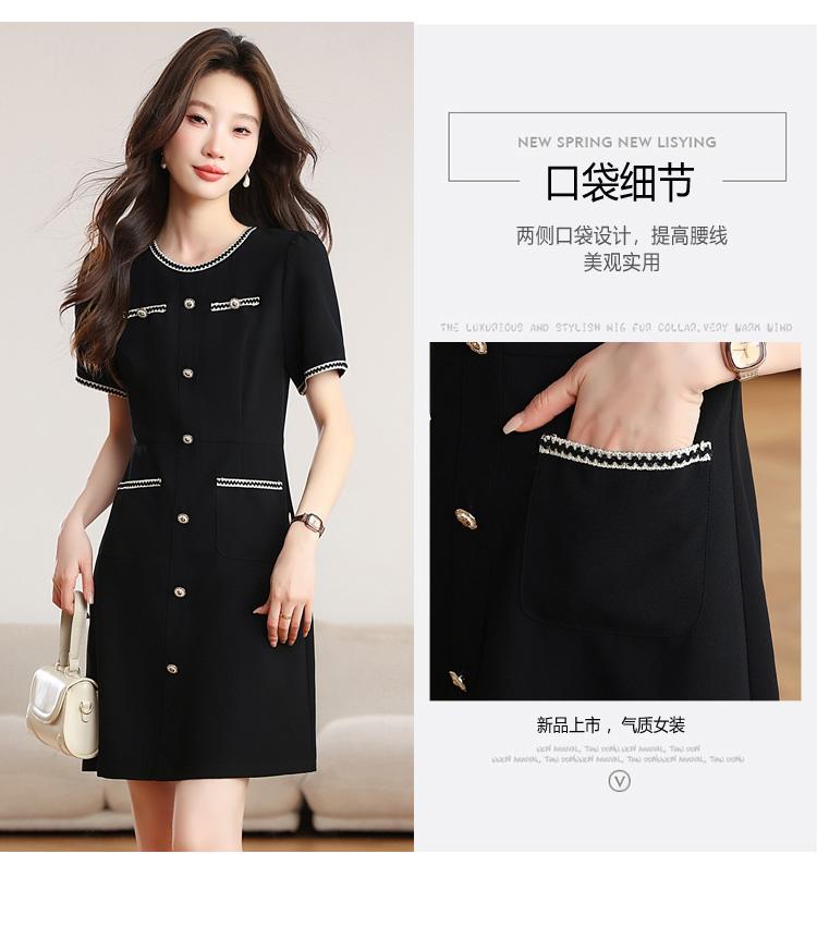 Elegant and Slim, Light Luxury Small Black Dress
