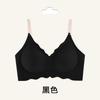 Women Seamless Wireless Gathering Breathable Comfortable Invisible Bra For Large Chest