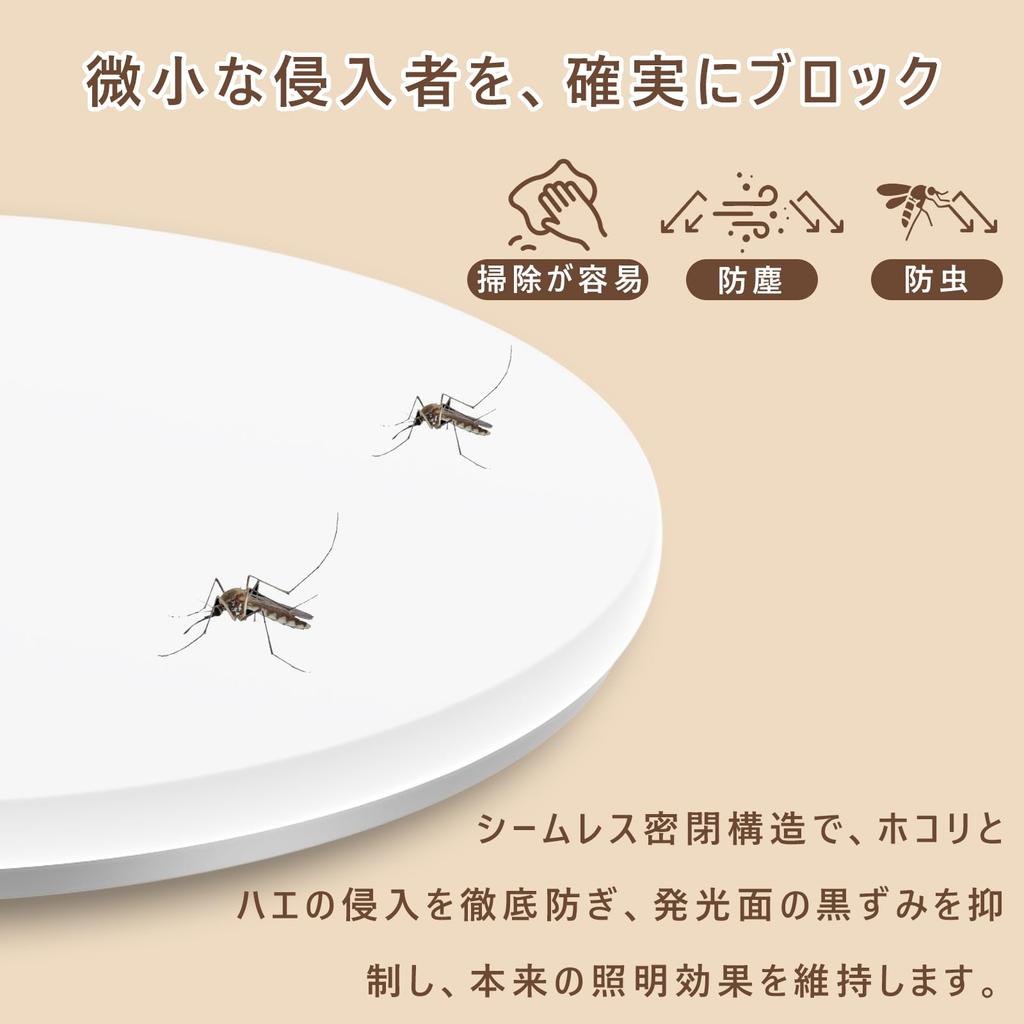 [2026 Model] LED Ceiling Light, 6-Tatami (6-mat) Room, 3600LM, Dimmable, Color-Adjustable, 28W, Living Room Lighting, with Remote Control,