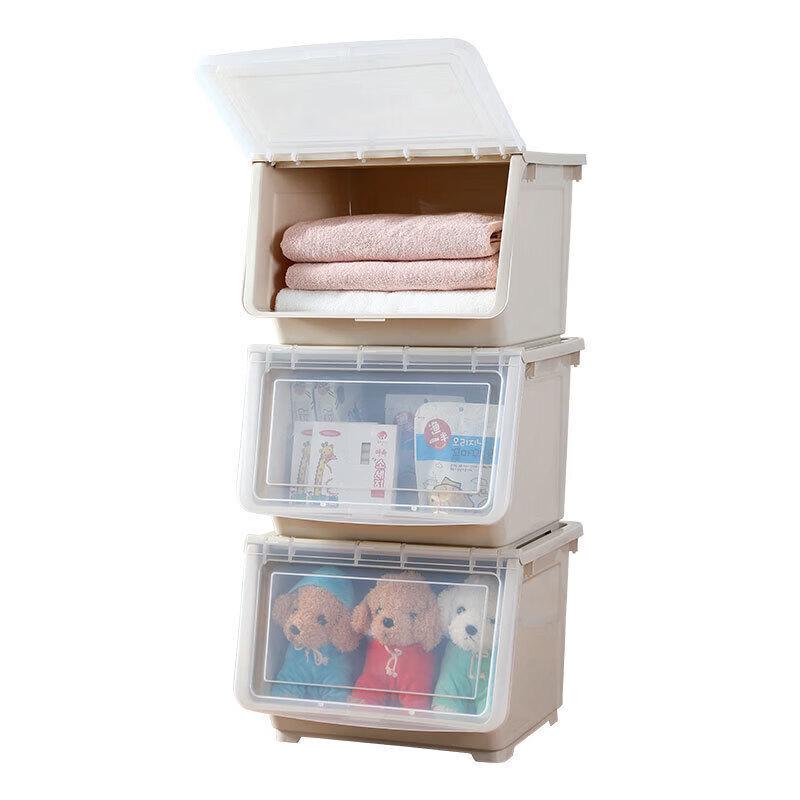 Jixiong Front-Opening Storage Box