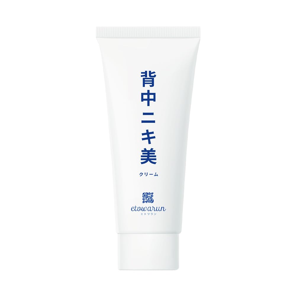 Niki Beauty Cream Großpackung 3 a Care Feuchtigkeitsspendend Männer Frauen Rücken [180g] (Ca.. Monate/Einmal Tag)] "Etowarun"
