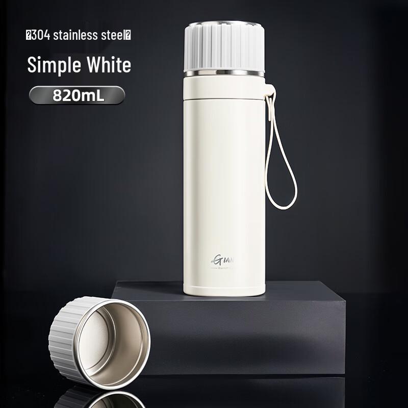 Tianxi Large Capacity Stainless Steel Insulated Tea Thermos