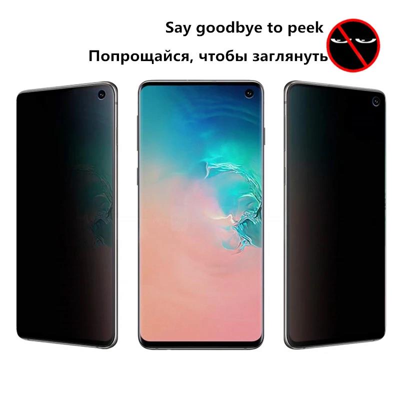 Privacy Screen Protector for Samsung Galaxy S25 S24 S23 Ultra Anti-spy Tempered Glass Fingerprint Unlock for Samsung S22 S26Plus 2