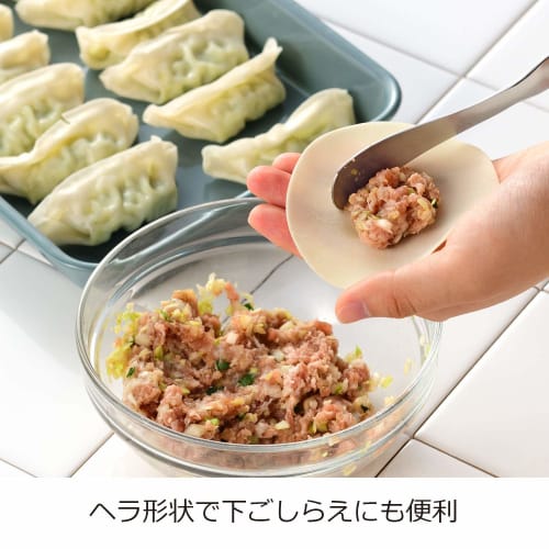 Oaks Laye Tisch-Sauber Marmeladenspatel Löffel, Silber, Hergestellt in Japan, LS1565