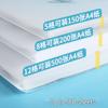 A4 School Accordion Bag - Large Capacity Multi-Layer Test Paper Storage & Book Classification Folder