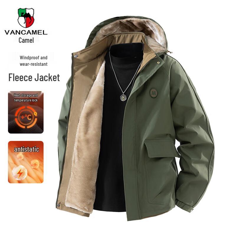 

VANCAMEL Men s Autumn/Winter Windproof Warm Fleece Workwear Jacket 4XL
