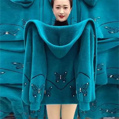 Women's Fall and Winter Plus Size Loose Jacket Faux Mink Hooded Embroidered Jacket
