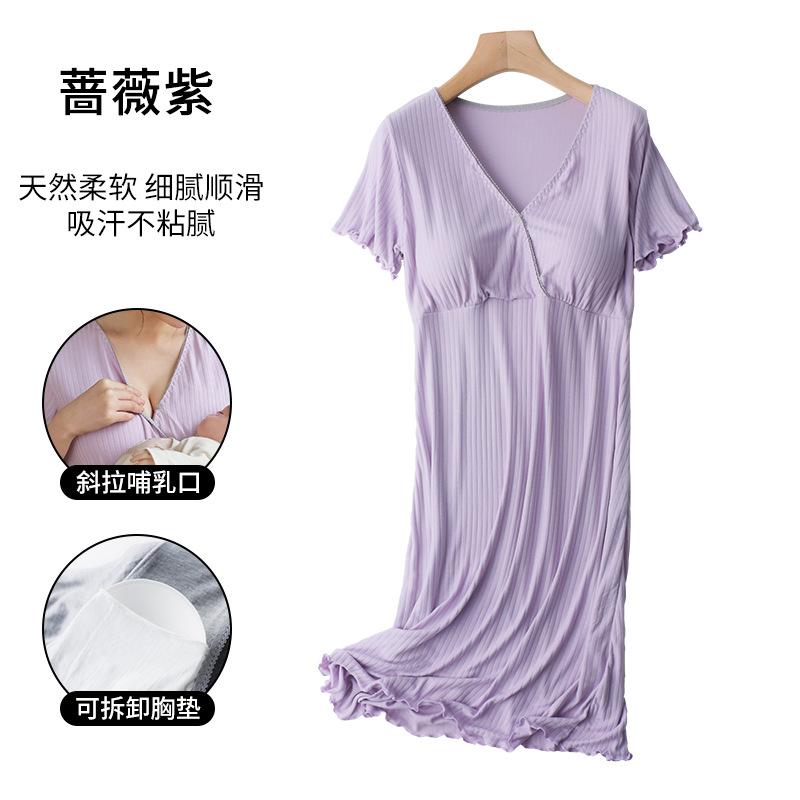 Nursing Nightgown with Built in Bra Lightweight Postpartum Loungewear Maternity Pajama Mid Length Dress Nursing Wear