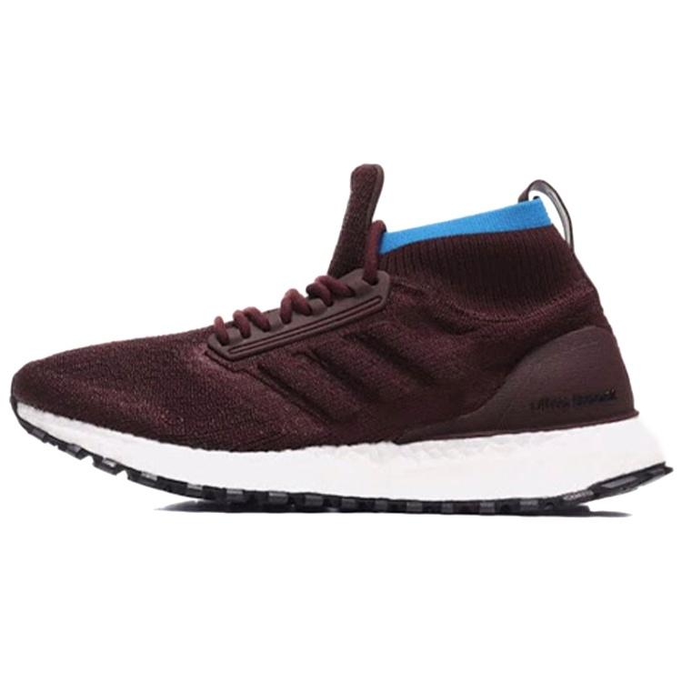 adidas UltraBoost All Terrain Night Red Men s CM8255 EU 36⅔