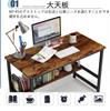 Embrace Life Simple Work Flat PC Study Space Storage Desk with Lower Computer Office Width 80cm X Depth 45cm X Easy To Single Study Retro Color Desk,
