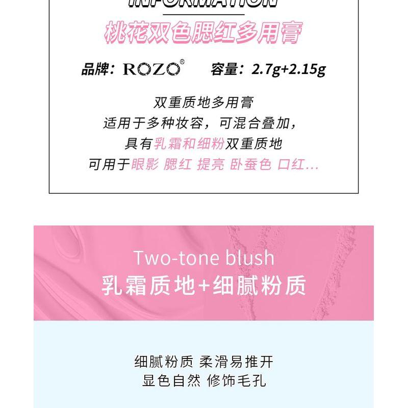 ROZO - Two-Tone Multi-Use Cream Blush - 3 Types