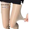 High-Density Magic Women's Pantyhose - Thin, Anti-Snag, High-Elastic, Glossy Stockings for Spring and Autumn.