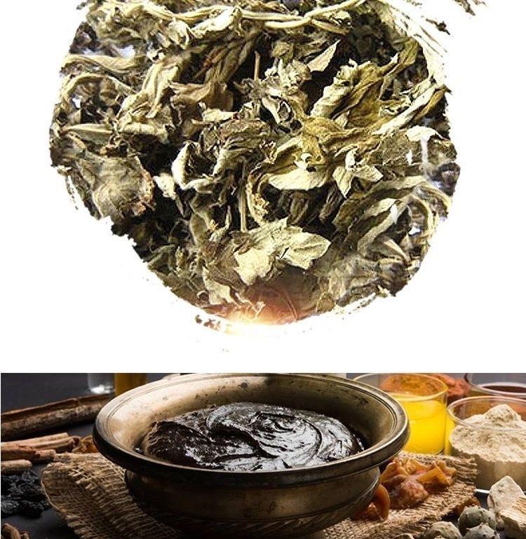 Traditionelle chinesische Beifußpflaster - Selbsterwärmende Therapie für Gelenk- und Muskelschmerzen