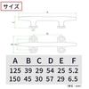 Shymie Cleats, Boat Mooring Anchor, Ship, Yacht Hook, Jet Ski Rope, Dock Hardware, Stainless Steel SUS316, 125mm, Set of 2