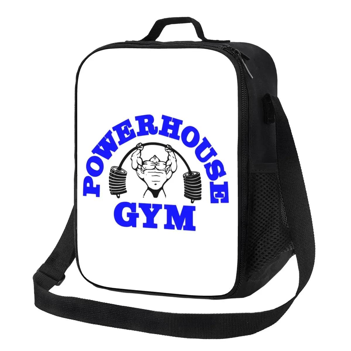 

Нет боли нет результата Изолированная сумка-тоут для ланча для женщин Бодибилдинг Фитнес Спортзал Портативный Термокулер Еда Бенто-бокс Школа 26.5x20x11.5CM белый