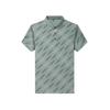 Men's Business Casual Short Sleeved Printed Polo Shirt Fashionable Breathable Comfortable and Versatile Top