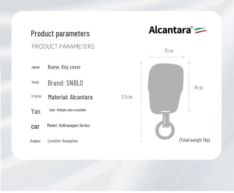 Volkswagen Car Models Three-Dimensional Alcantara Suede Key Case