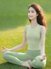 Yoga-Top mit integriertem BH - Stilvolle 2-in-1 Pilates-Weste für Damen