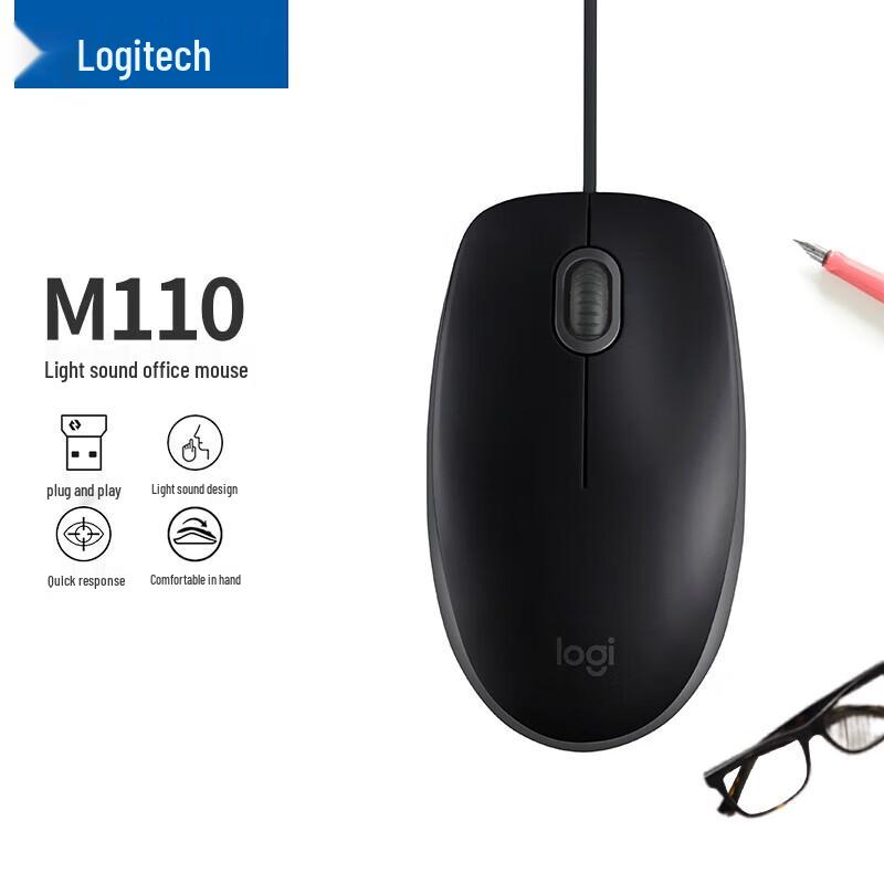 

Logitech M110 Wired Silent USB Mouse