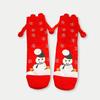 European And American Magnetic Hand-Holding Socks, Viral Mid-Calf Socks For Autumn/Winter, Trendy Cartoon Christmas Socks