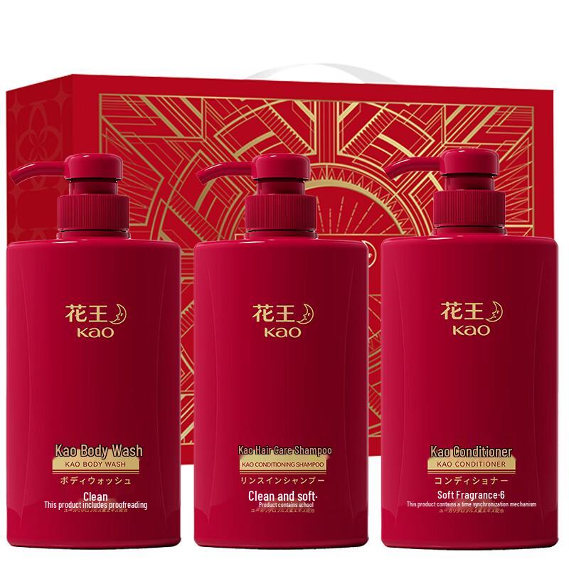 Kao New Silky Series Hair & Body Care Set