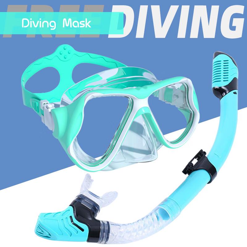Baoyuan Adult Silicone Diving Mask & Full Dry Snorkel Set