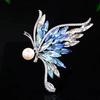 New Fashion Bright Crystal Gradual Change Butterfly Brooch Temperament Elegant Butterfly Corsage Versatile Animal Accessories