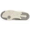 New Balance 550 'Suede Pack   Concrete' Sneakers Sneakers BB550VNB
