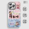 Shun Caishen Is Suitable for Apple 11 Mobile Phone Case, New Iphone11promax Case 11pro Lens All-inclusive 11 Anti-proof.