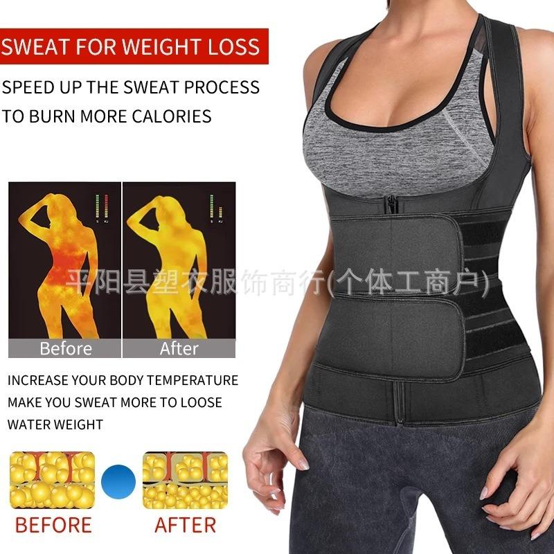Women's Sports Breast Support Shapewear Neoprene Waist Corset Tummy Control Corset Tight Tank Top
