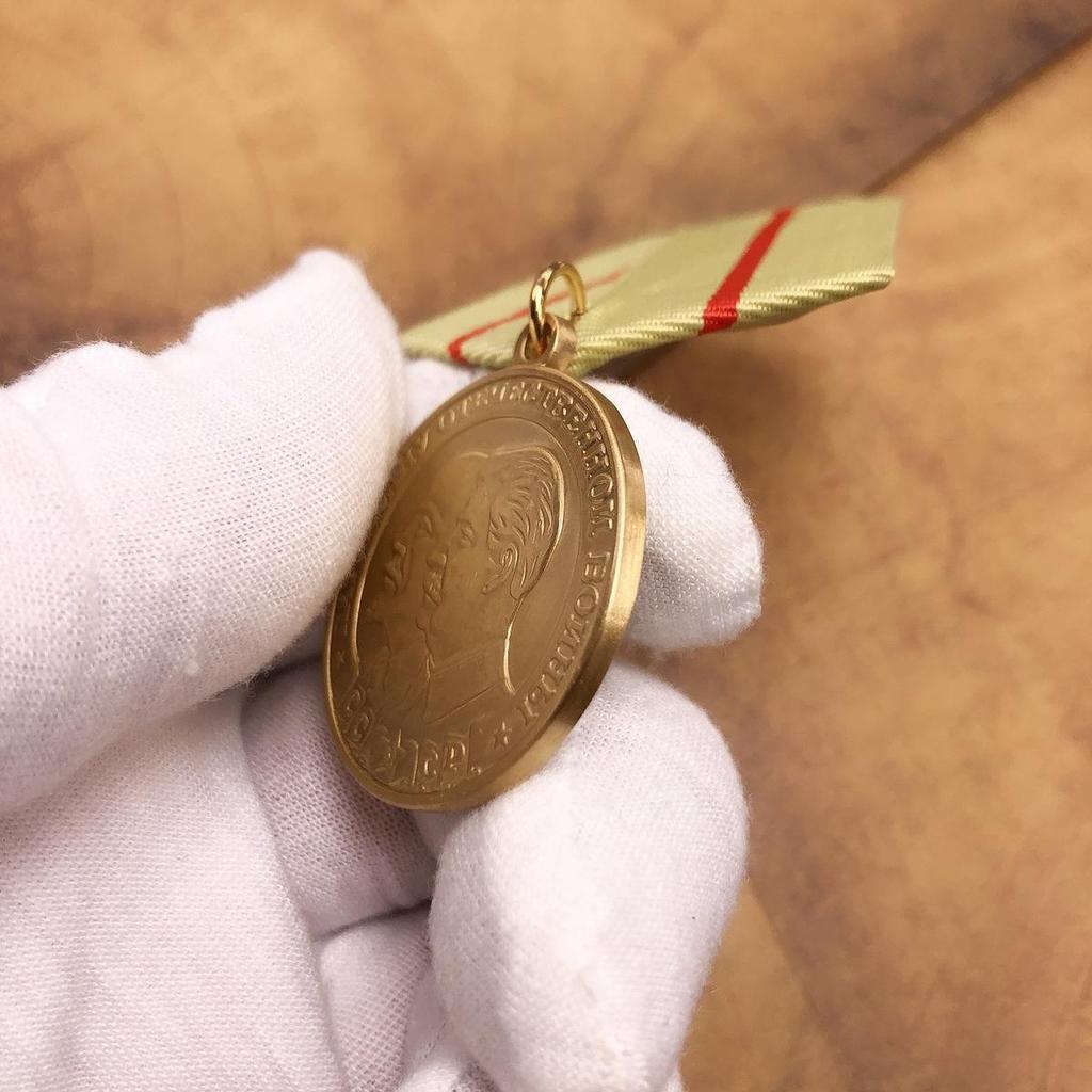 Copper Soviet Medal Patriotic Guerrilla Medal Commemorative Medal Russian Commemorative CCCP brooch, Christmas gift, Stocking stuffers