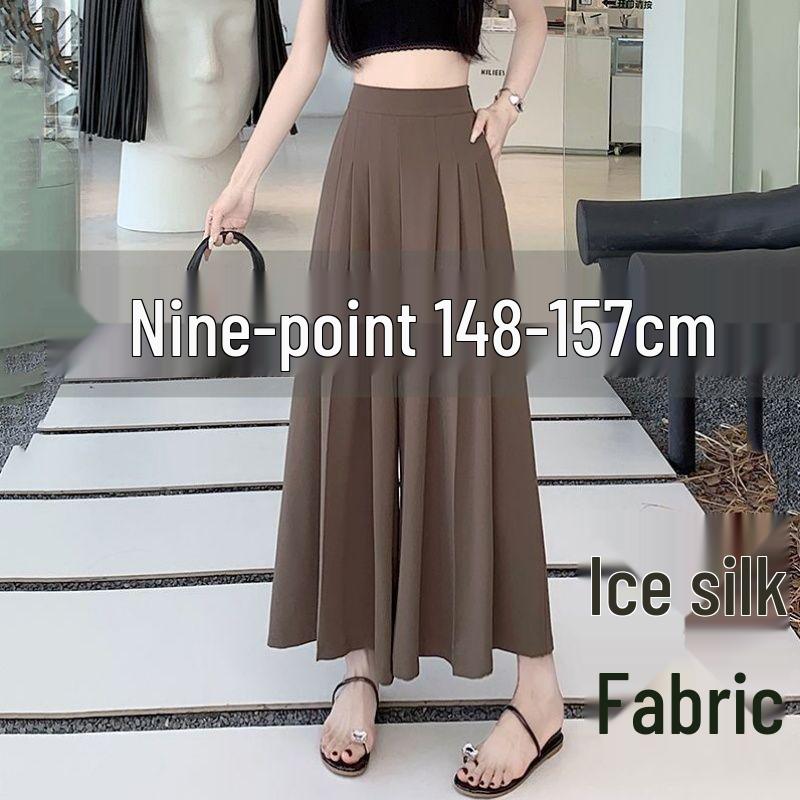 

Женские летние кюлоты с широкими штанинами из ледяного шелка 2024: Брюки с высокой посадкой, повседневные, свободные, универсальные, драпирующиеся 4XL (Recommended 175-190 jin)