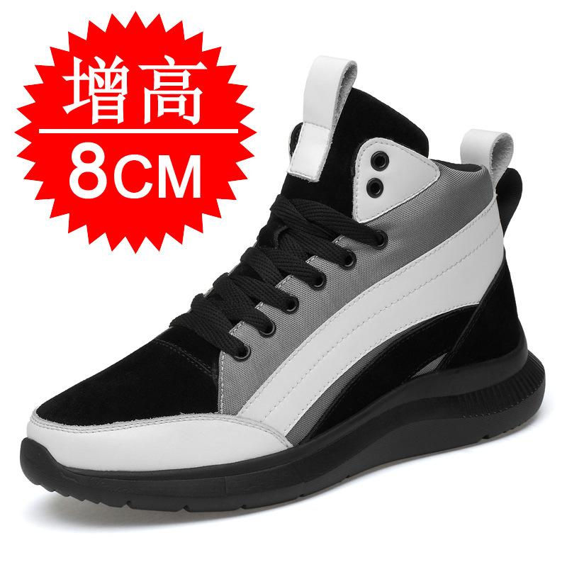 Invisible inner heightening summer tide shoes sports casual heightening shoes British board shoes