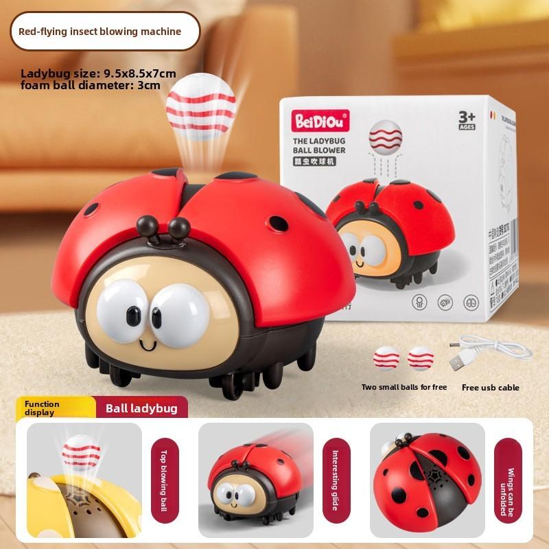 

Insect Fan Hovering Ball Baby Focus Training Electric Toy For Infant And Toddler Play червоний