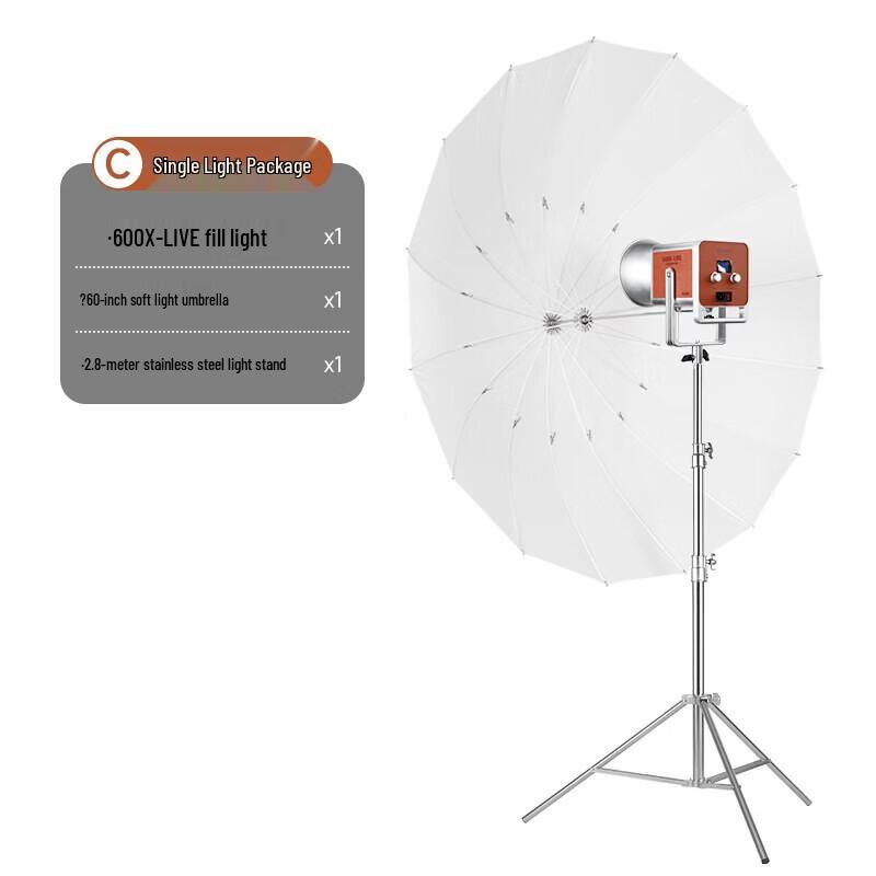 MiaoTu 600X Professional Three-Color Temperature LED Fill Light