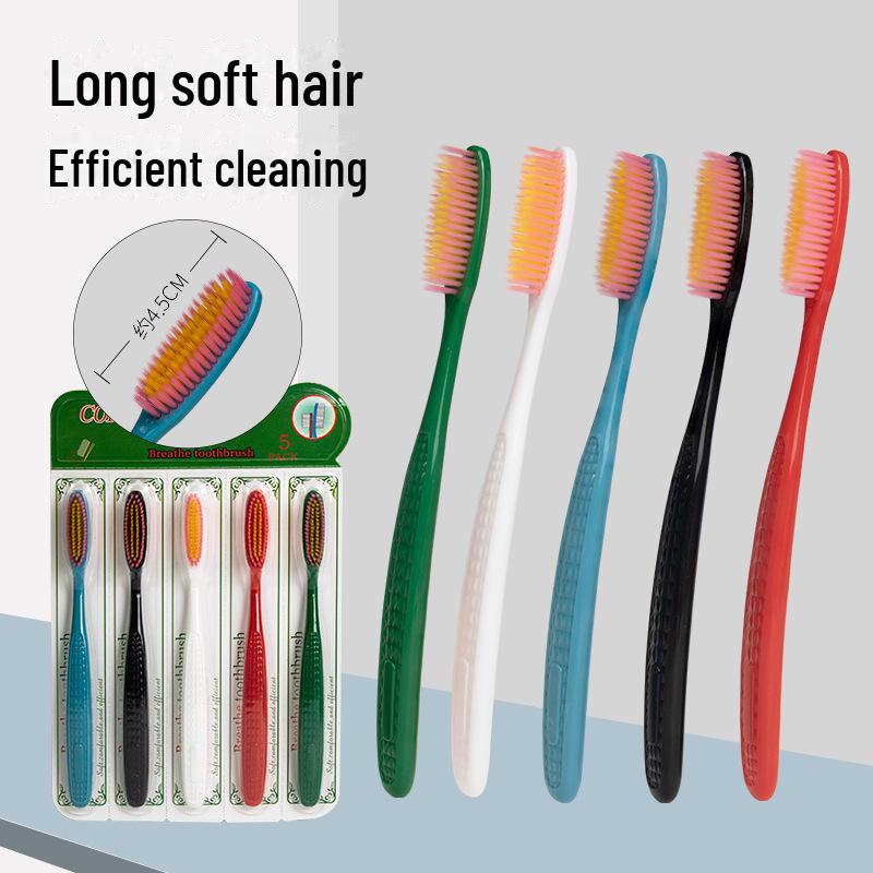 

«Yangzhou Advanced U-образная мягкая зубная щетка, сверхдлинная широкая головка, набор из 5 штук для всей семьи» Extra long head U-shaped 5-pack