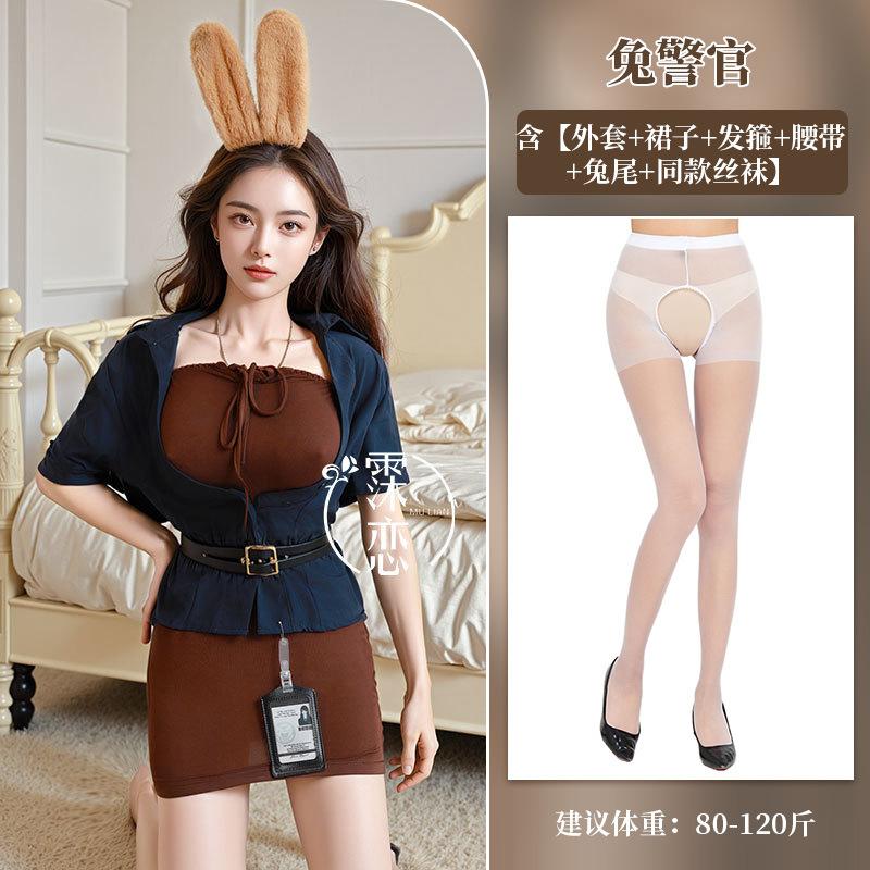 Sexy Lingerie Passion Bunny Uniform Seduction Hot Workplace Secretary Cosplay Hip Wrap Skirt