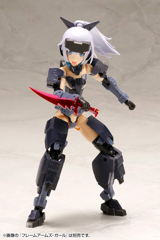 Modeling Support Goods Weapon Unit 34EX Knife Set Special Edition Total height 66mm plastic model M.S.G [POLARIZATION RED&BLUE] approx. NON-scale