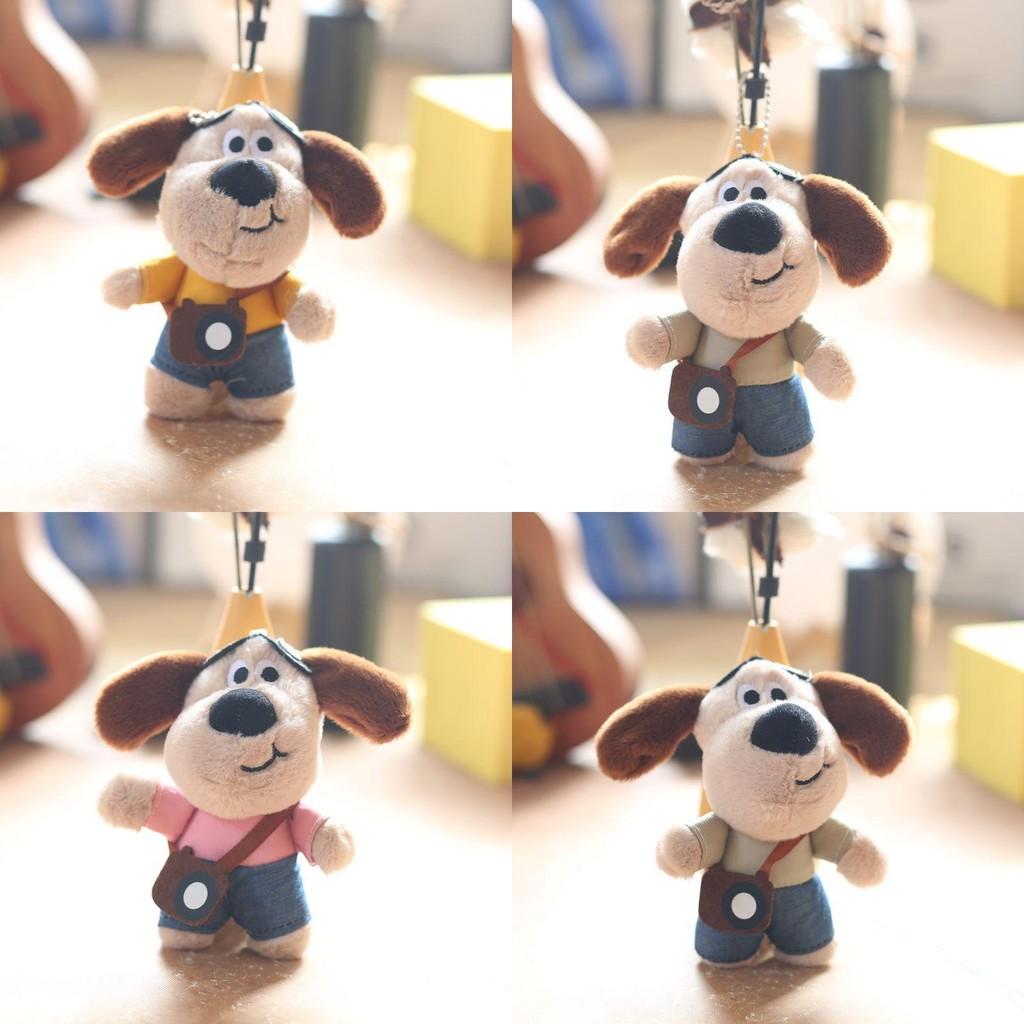Doggy Cute Plush Keyring Stuffed Toy Pp Cotton Bag Gift For Girls Decor Kids