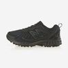New Balance 410v5 Black - 2E Wide MT410CK5