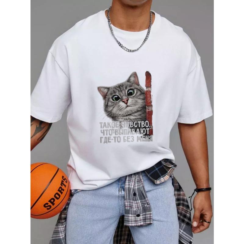 White T-Shirt with Cat and Text Print for Casual Wear