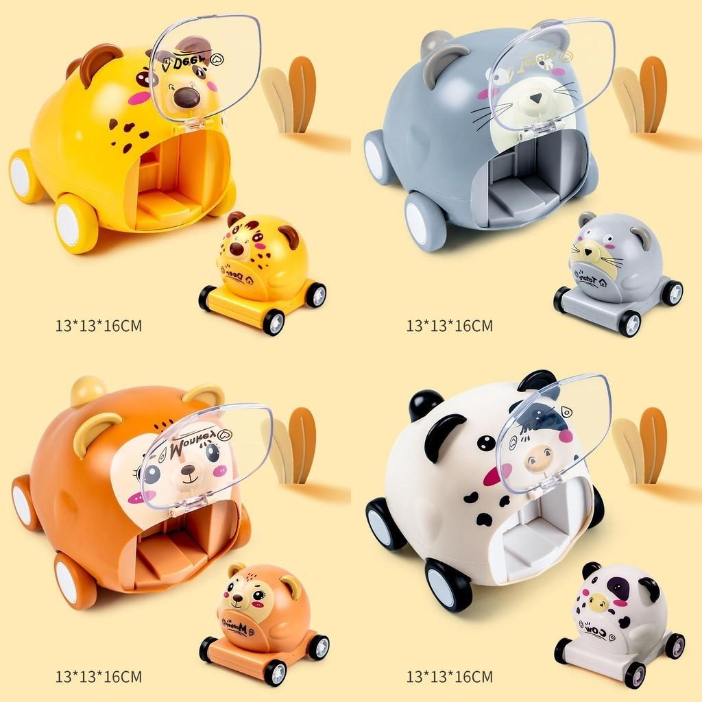Cute Animal Inertia Power Car Monkey Mouse Cartoon Mother And Child Ejection Car Enlarged Size