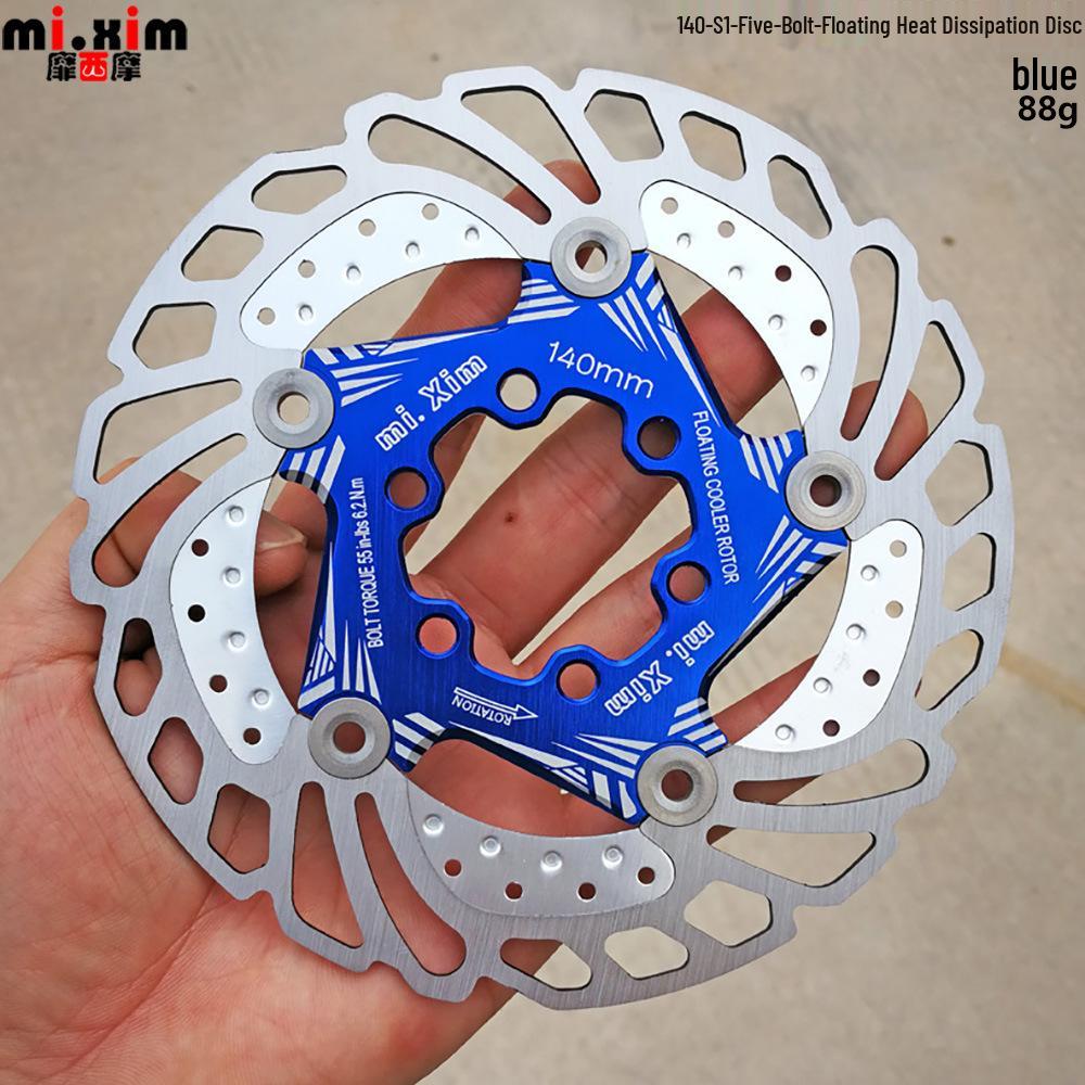 Mountain Bike Cooling Floating Disc Brake Rotor & Pads 140-203mm