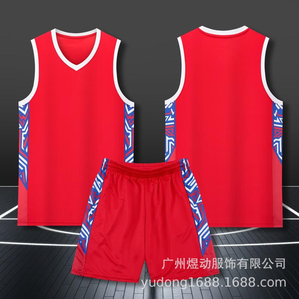 Customized basketball uniforms set men's children's adult jerseys student groups buying sports training vests quick-drying basketball uniforms
